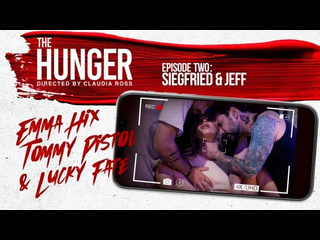 [wicked] emma hix - the hunger episode 2: siegfried and jeff small tits big ass teen