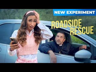 [teamskeetlabs] scarlett page - roadside rescue 3 big ass